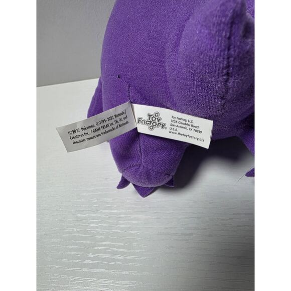 Pokemon Gengar Official Licensed 7inch AUTHENTIC Hanging Plush 2022 Original 152 - Picture 6 of 7